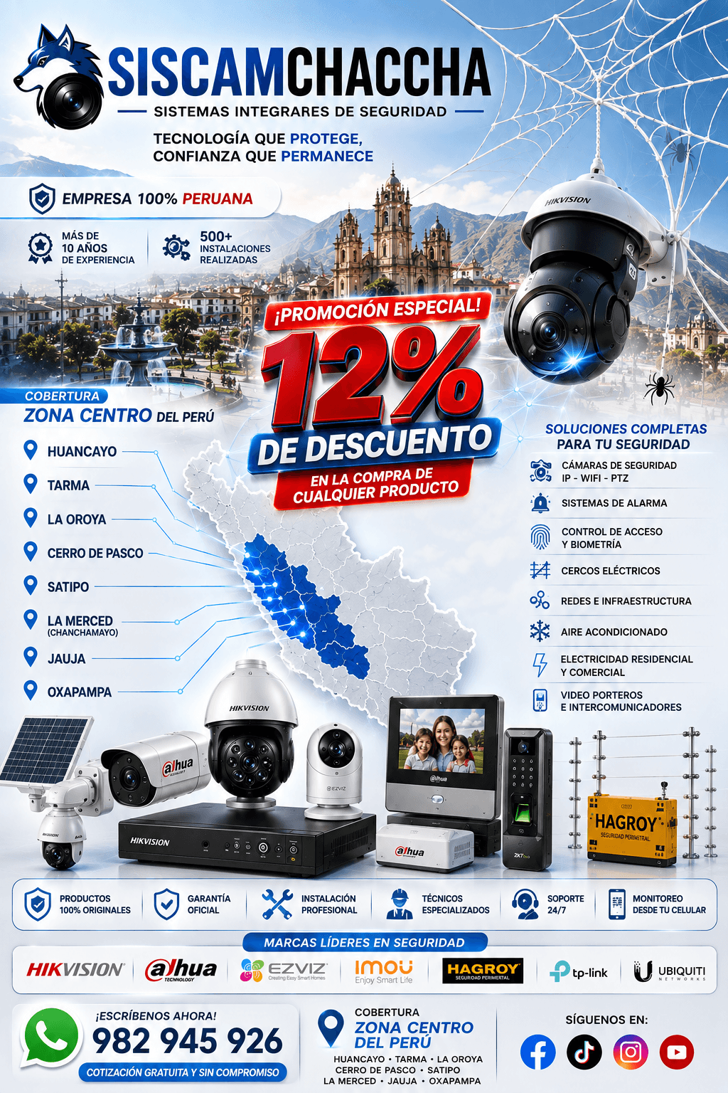 SISTEMAS DE SEGURIDAD